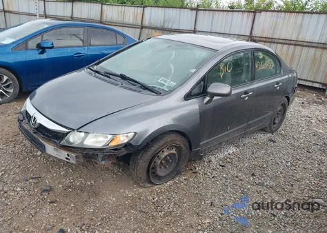 2009 Honda Civic Ex из США, поврежденный, VIN 2HGFA15879H504647